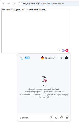 chrome_7FgXhzHBXy