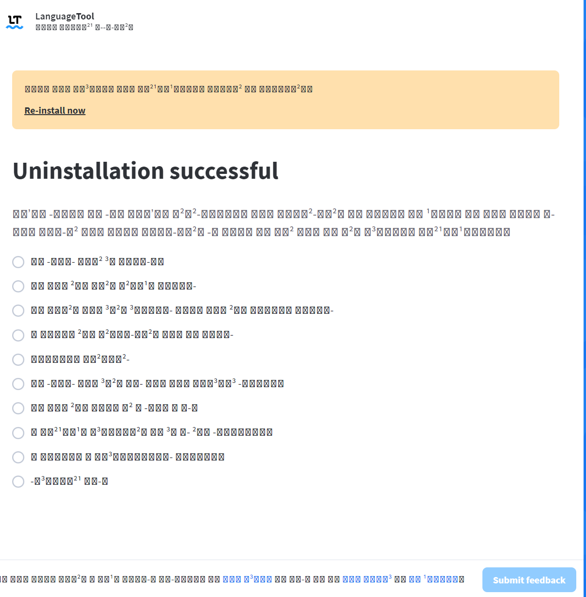 Sign Conversion Bug German LanguageTool Forum
